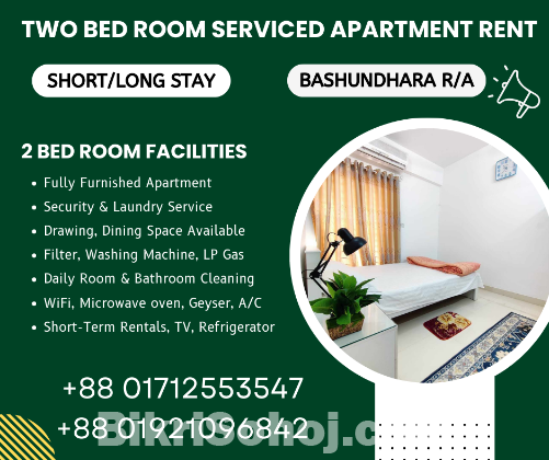 Beautifully Two-Bedroom Apartment Rent in Bashundhara R/A